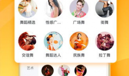 爆料吃瓜大学生视频下载,大学生吃瓜视频下载背后的真相