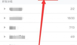 吃瓜爆料qq群名怎么取,吃瓜爆料QQ群名创意盘点
